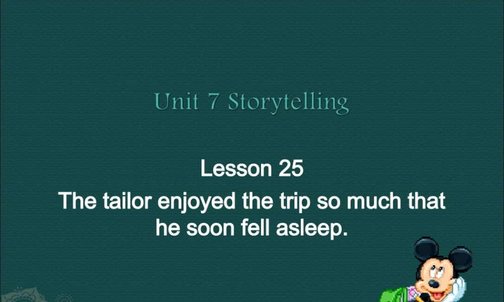 北师大初中英语九下《Unit 7 Storytelling》PPT课件Lesson 25 (3).ppt