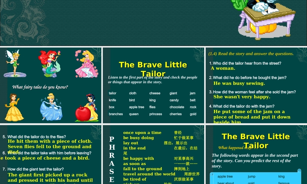 北师大初中英语九下《Unit 7 Storytelling》PPT课件Lesson 25 (3).ppt