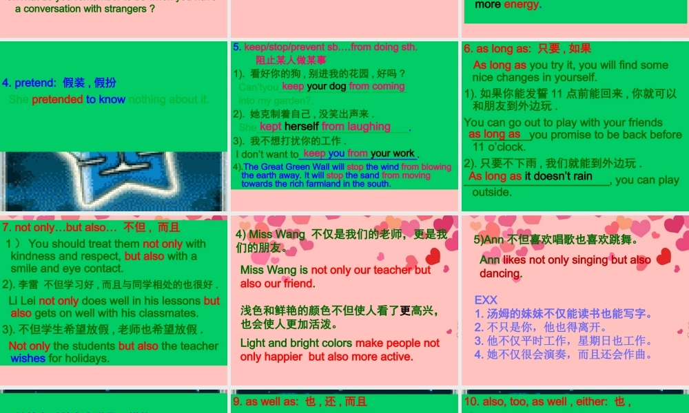 北师大初中英语九上《Unit 1 Leaning to Learn》PPT课件 (2).ppt