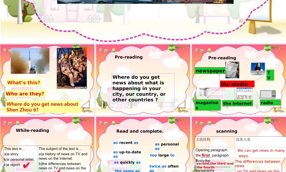 北师大初中英语九上《Unit 3 The Media》PPT课件 (7).ppt