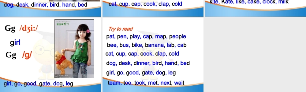 北师大初中英语七上《Topic C Your Family》PPT课件 (2).ppt