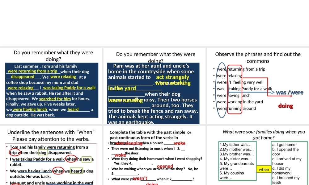 北师大版八年级英语上册课件：Unit 6 The Unexplained Lesson 16 Natural Abilities 第2课时.ppt
