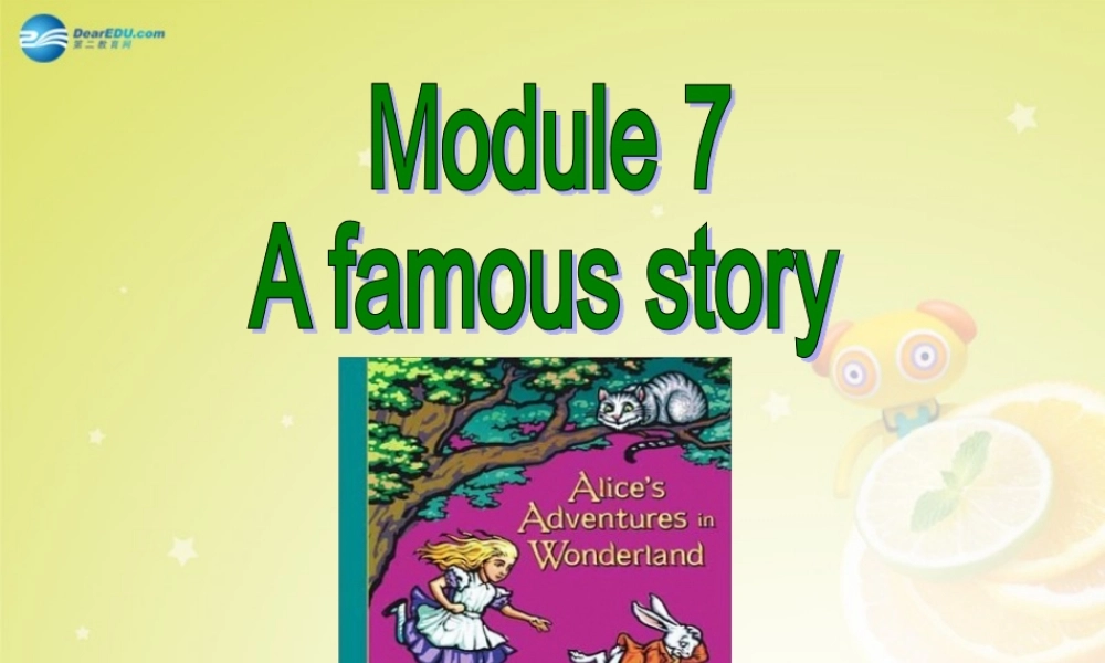 广东省佛山市中大附中三水实验中学八年级英语上册《Module 7 Unit 3 Language in use》（第一课时）课件 .ppt