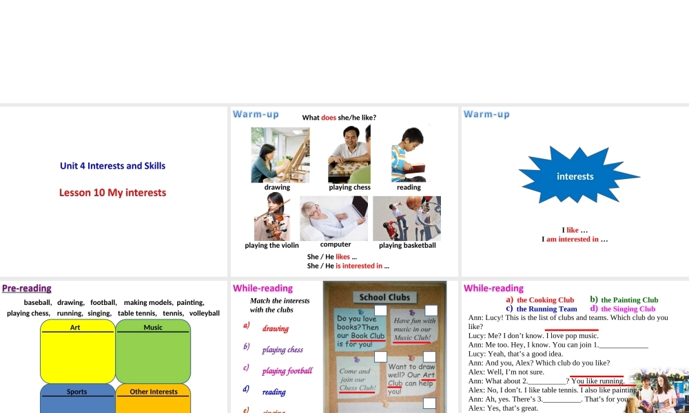 北师大初中英语七上《Unit 4 Interests and Skills 》PPT课件Lesson 10 My Interests 第一课时（共13张PPT）【加微信公众号 jiaoxuewuyou 九折优惠 qq 1119139686】.ppt