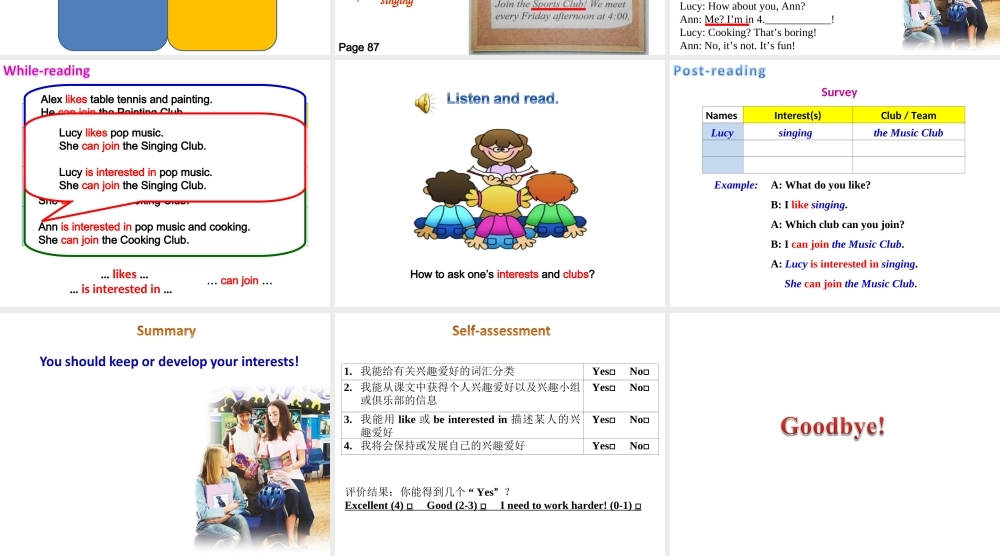北师大初中英语七上《Unit 4 Interests and Skills 》PPT课件Lesson 10 My Interests 第一课时（共13张PPT）【加微信公众号 jiaoxuewuyou 九折优惠 qq 1119139686】.ppt