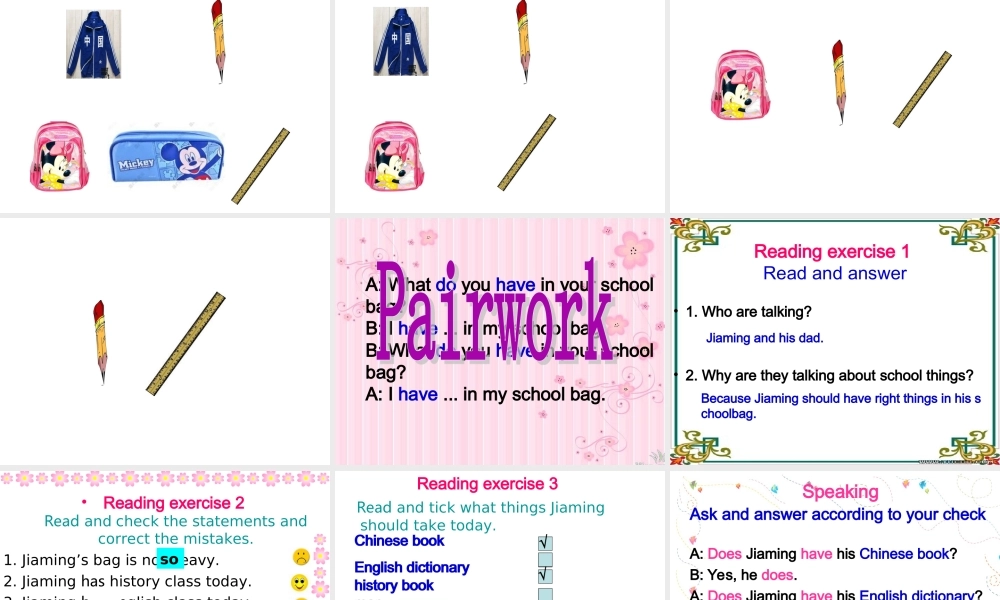 北师大初中英语七上《Unit 2 School Life》PPT课件Lesson 4 School Things 第一课时（共30张PPT）.ppt