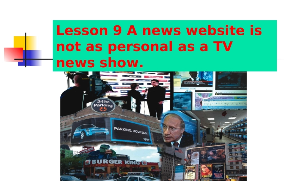 北师大初中英语九上《Unit 3 The Media》PPT课件 (15).ppt