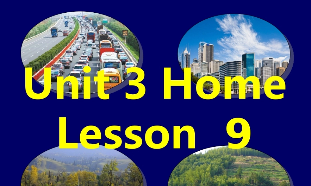 北师大初中英语七上《Unit 3 Home》PPT课件Lesson 9 Near My Home 第一课时（共26张PPT）.ppt
