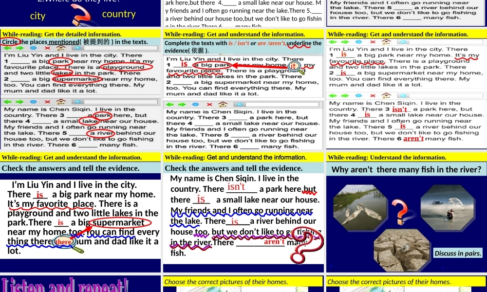 北师大初中英语七上《Unit 3 Home》PPT课件Lesson 9 Near My Home 第一课时（共26张PPT）.ppt