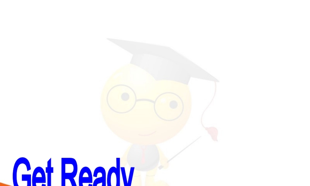 北师大初中英语七上《Topic E Your Room》PPT课件 (1).ppt