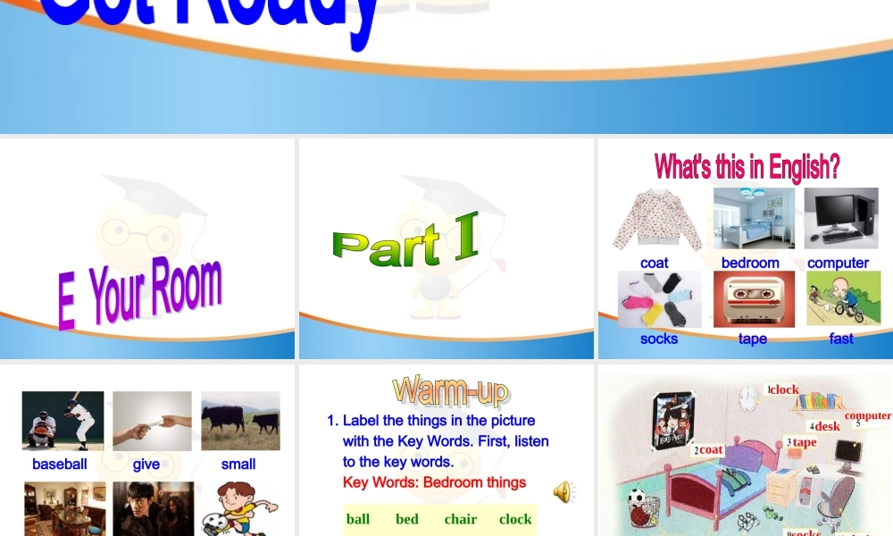 北师大初中英语七上《Topic E Your Room》PPT课件 (1).ppt