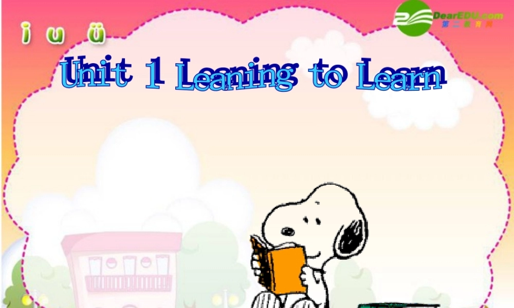 北师大初中英语九上《Unit 1 Leaning to Learn》PPT课件 (5).ppt