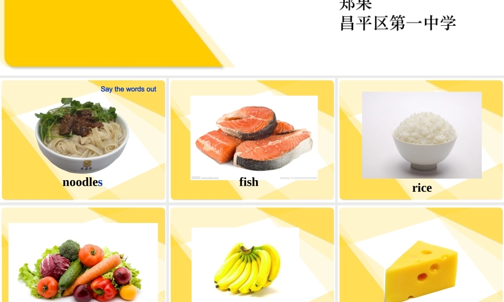 北师大初中英语七下《Unit 3 Food and Drink》PPT课件 (3).ppt
