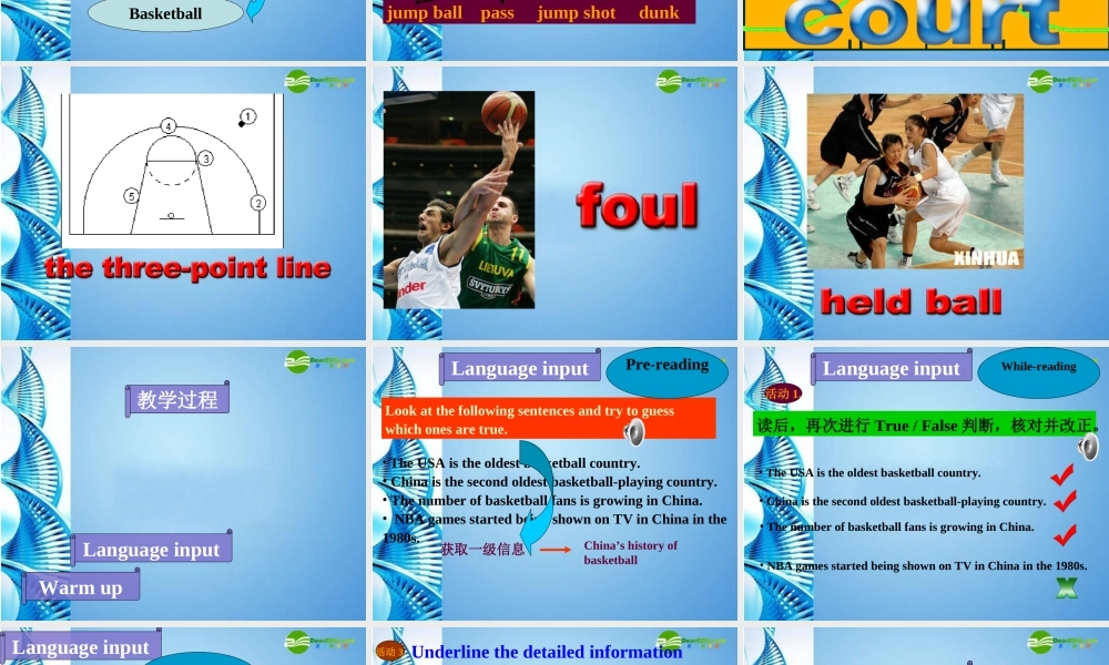 北师大初中英语九下《Unit 6 The Spirit of Sports》PPT课件 (3).ppt