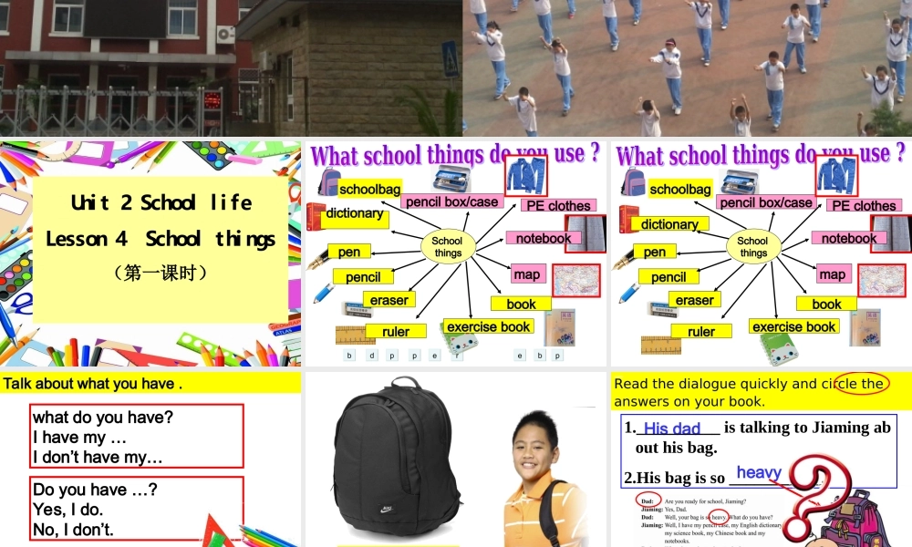 北师大初中英语七上《Unit 2 School Life》PPT课件Lesson4 最终版（共22张PPT）.ppt