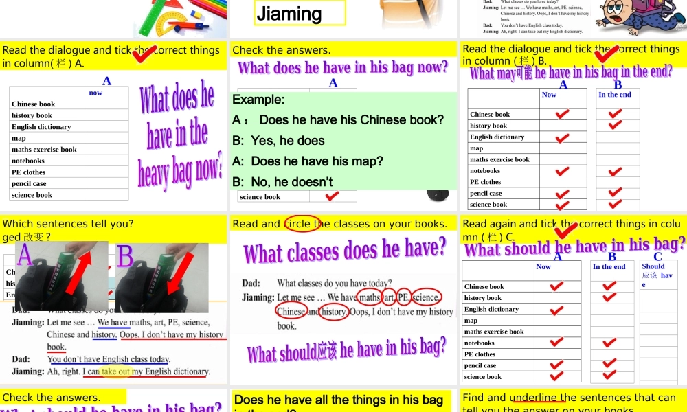 北师大初中英语七上《Unit 2 School Life》PPT课件Lesson4 最终版（共22张PPT）.ppt