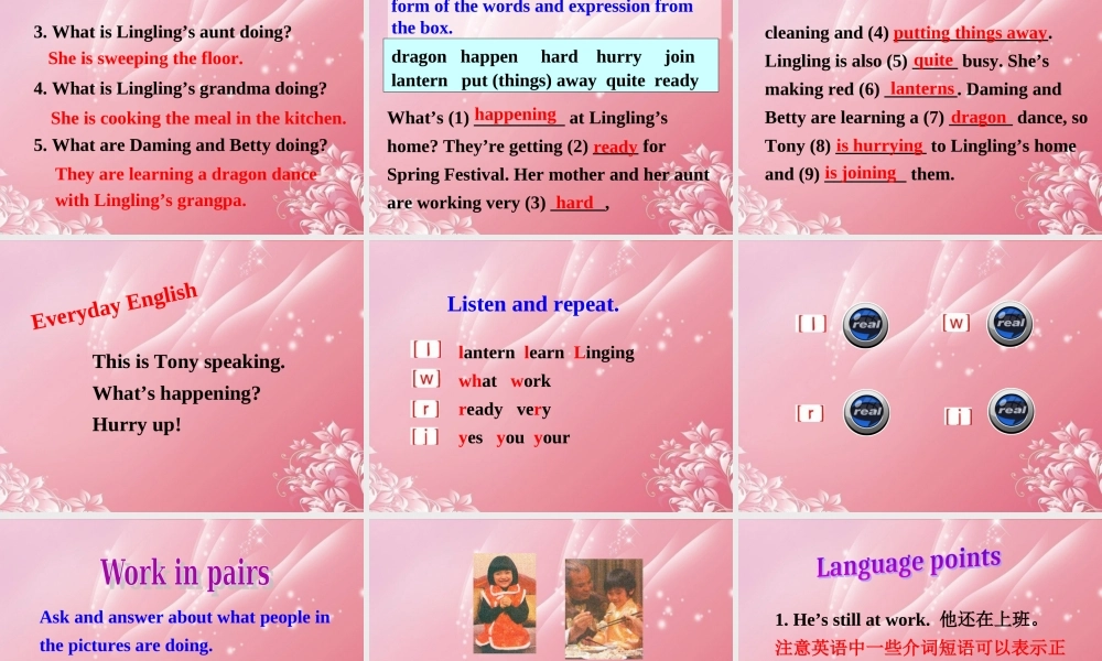 广东省佛山市中大附中三水实验中学七年级英语上册 Module 10 Spring Festival Unit 1 Are you getting ready for Spring Festival课件 （新版）外研版.ppt