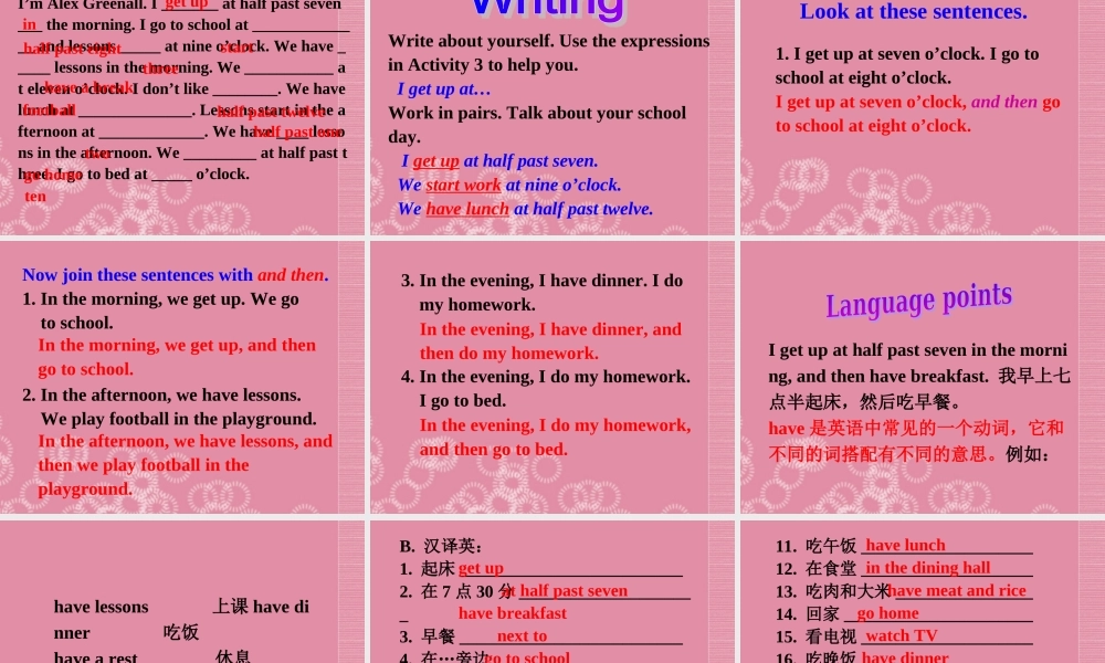 广东省佛山市中大附中三水实验中学七年级英语上册 Module 5 My school day Unit 2 We start work at nine o’clock课件 （新版）外研版.ppt