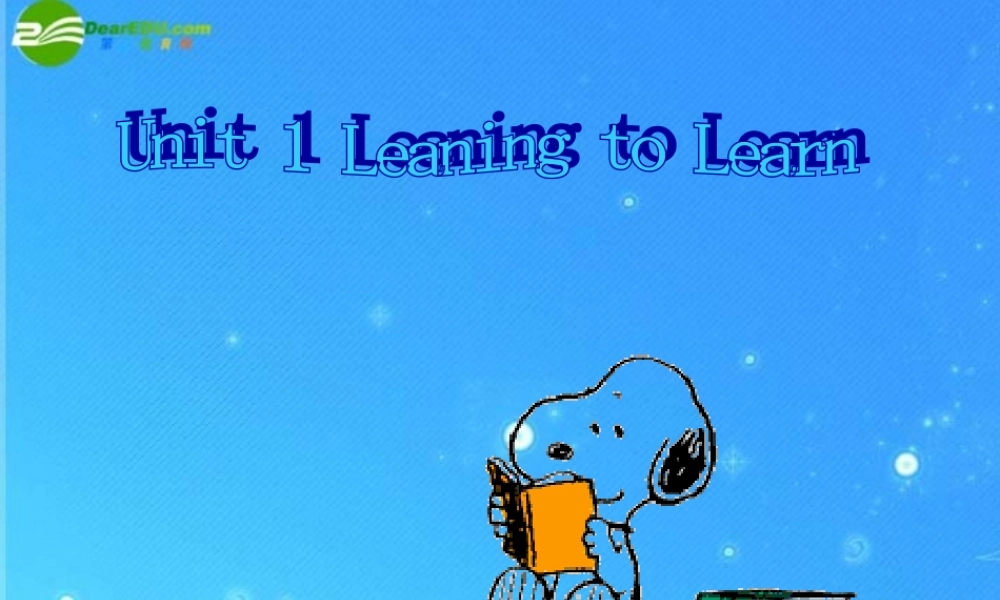北师大初中英语九上《Unit 1 Leaning to Learn》PPT课件 (3).ppt