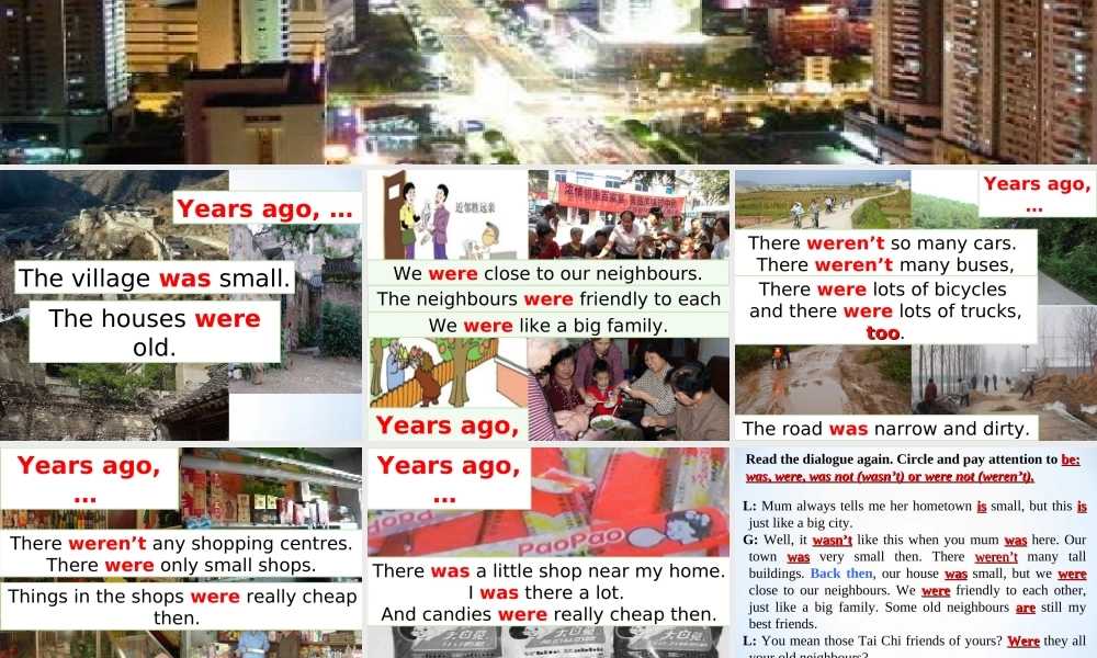 北师大初中英语七下《Unit 5 Now and Then》PPT课件 (1).ppt