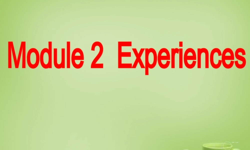 广东省惠东县教育教学研究室八年级英语下册 Module 2 Unit 1 I ' ve also entered lots of speaking competitions课件 .ppt