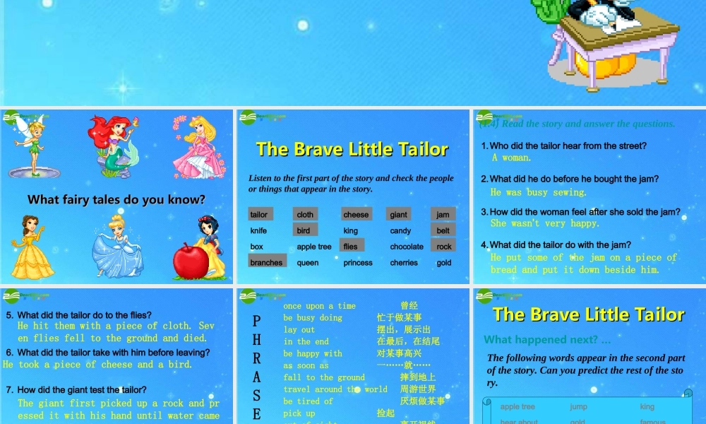 北师大初中英语九下《Unit 7 Storytelling》PPT课件 (1).ppt