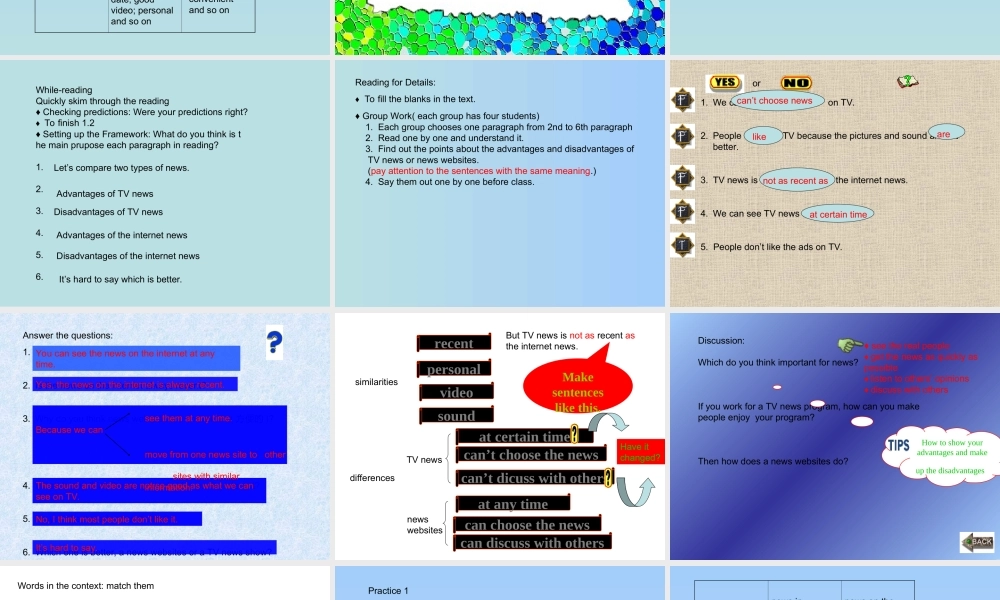 北师大初中英语九上《Unit 3 The Media》PPT课件 (16).ppt