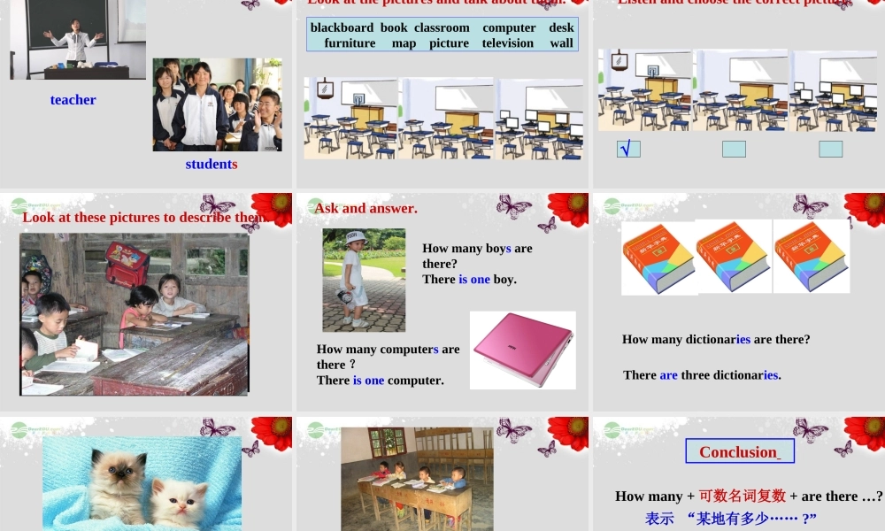 广东省佛山市第十四中学七年级英语上册 Module 3 My new school Unit 1 There are thirty students in my class.课件 （新版）外研版.ppt