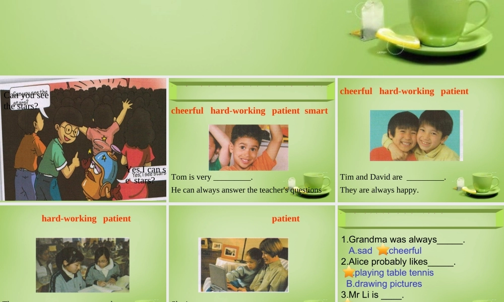 广东省深圳市文汇中学七年级英语下册 Unit 1 People around us Period 2 reading课件 .ppt