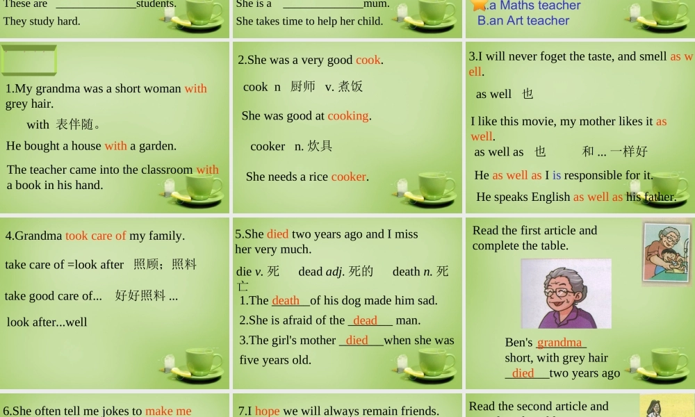 广东省深圳市文汇中学七年级英语下册 Unit 1 People around us Period 2 reading课件 .ppt