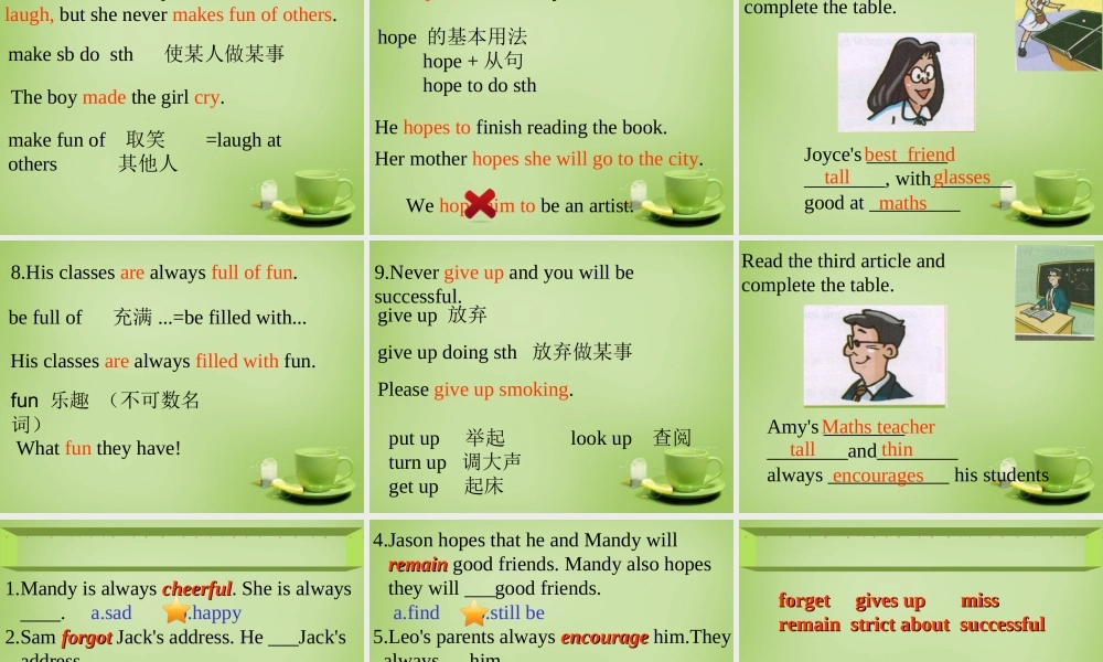 广东省深圳市文汇中学七年级英语下册 Unit 1 People around us Period 2 reading课件 .ppt