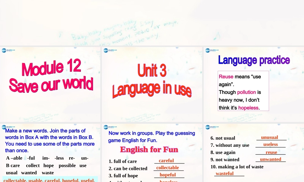 广东省惠东县惠东中学九年级英语上册 Module 12 Unit 3 Language in use教学课件.ppt