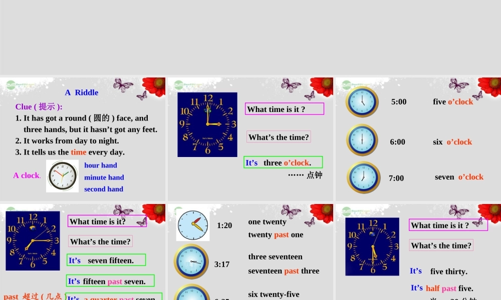 广东省佛山市第十四中学七年级英语上册 Module 5 My school day Unit 1 I love history.课件 （新版）外研版.ppt