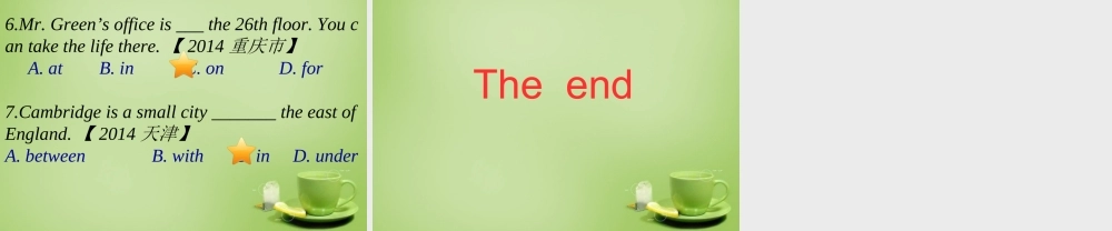 广东省深圳市文汇中学七年级英语下册 Unit 3 Our animal friends Period 3 grammar课件 .ppt