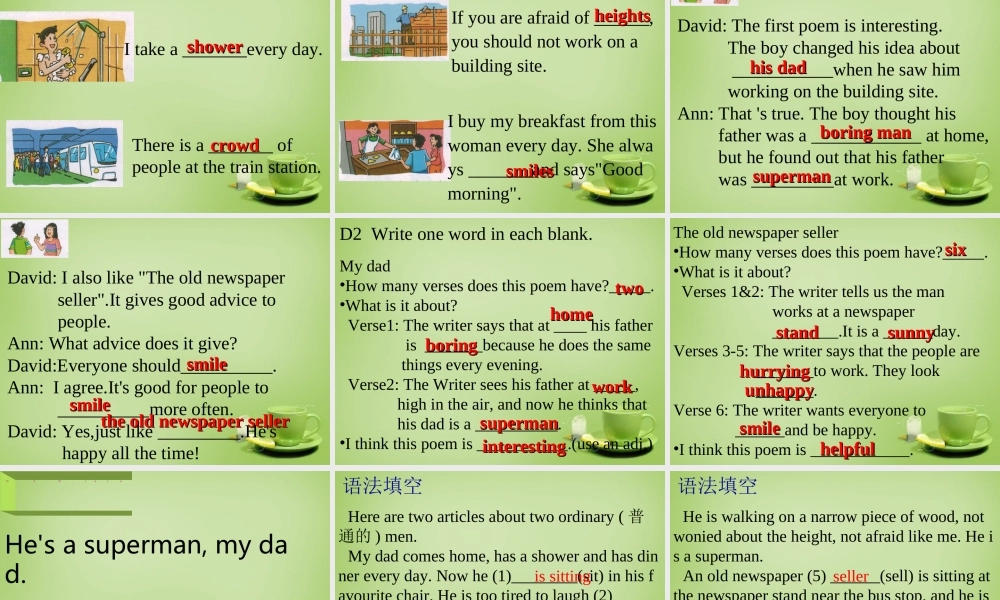 广东省深圳市文汇中学七年级英语下册 Unit 7 Poems Period 2 reading课件 .ppt