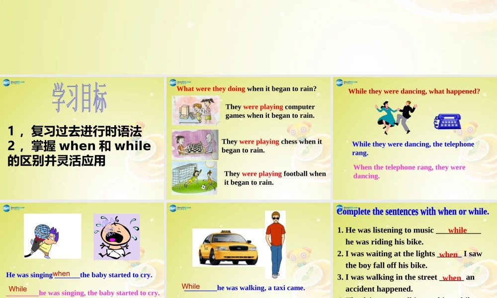 广东省佛山市中大附中三水实验中学八年级英语上册《Module 8 Unit 3 Language in use》（第二课时）课件 .ppt