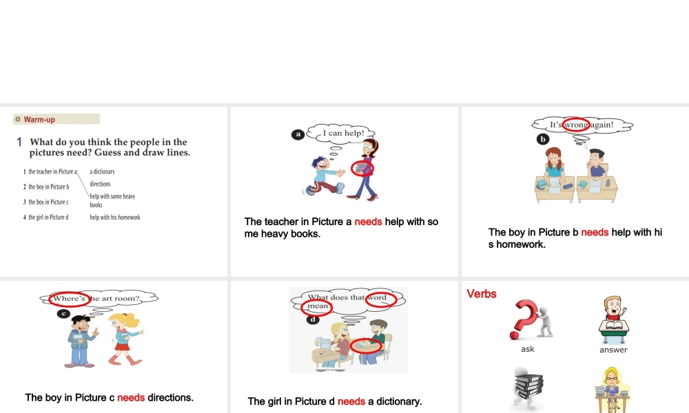 北师大初中英语七上《Unit 2 School Life》PPT课件Lesson5-1（共17张PPT）.ppt