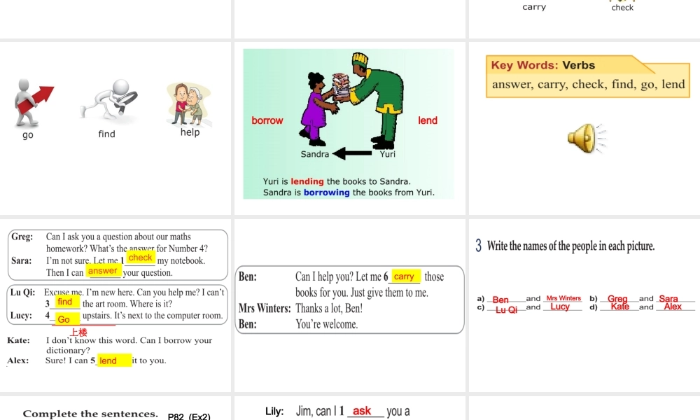 北师大初中英语七上《Unit 2 School Life》PPT课件Lesson5-1（共17张PPT）.ppt