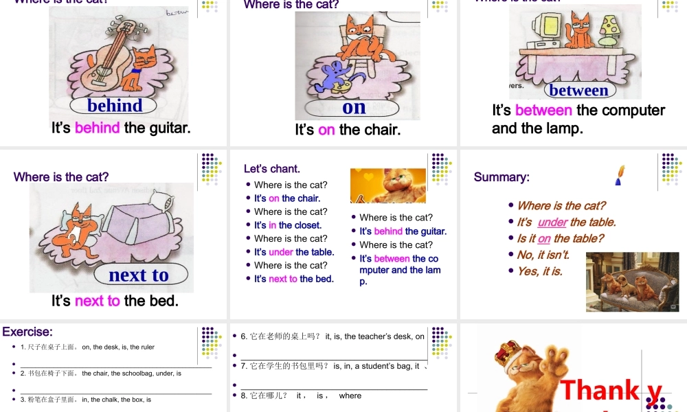 北师大初中英语七上《Topic D Your classroom》PPT课件 (2).ppt