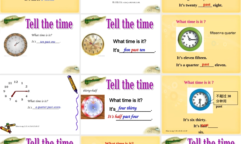 北师大初中英语七上《Unit 2 School Life》PPT课件Lesson 6 A School Day.ppt