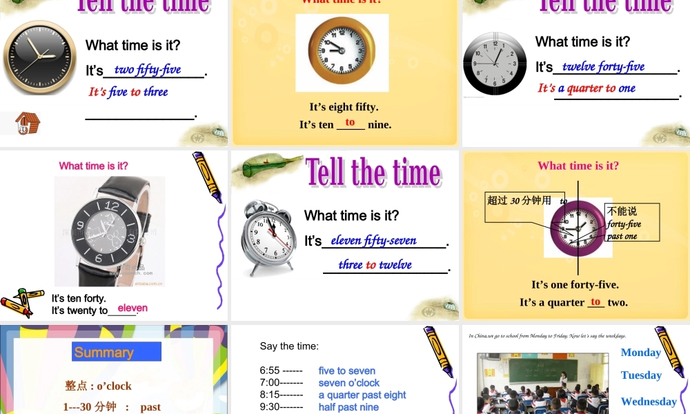 北师大初中英语七上《Unit 2 School Life》PPT课件Lesson 6 A School Day.ppt