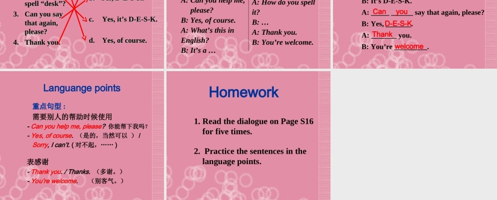 广东省佛山市中大附中三水实验中学七年级英语上册 Starter Module 3 My English book Unit 2 Can you help me, please课件 （新版）外研版.ppt