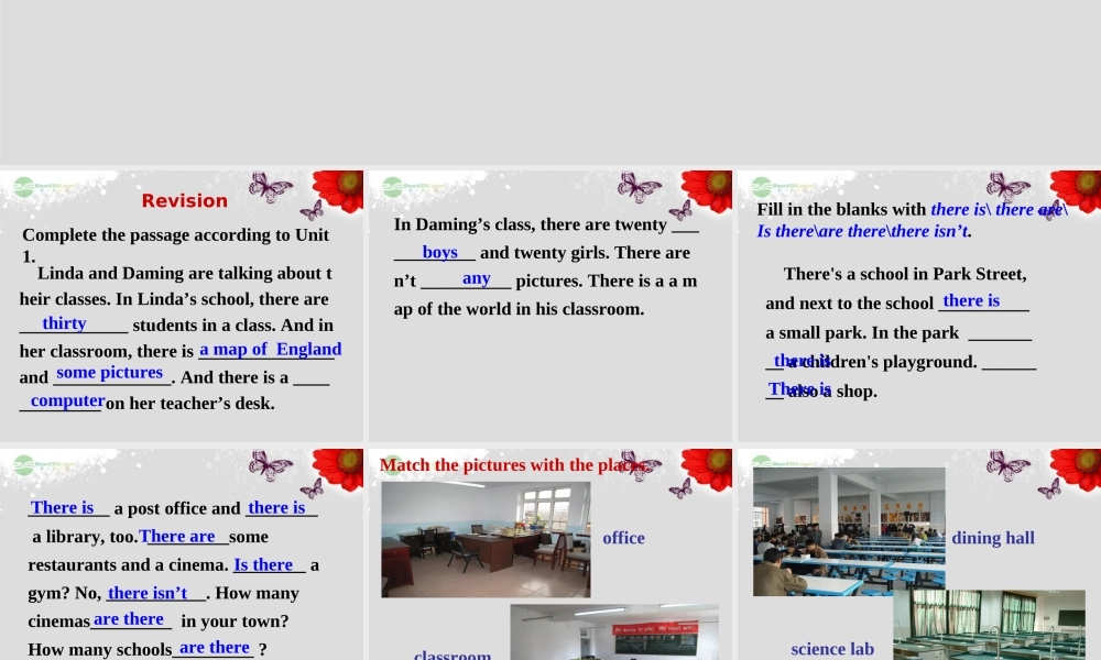 广东省佛山市第十四中学七年级英语上册 Module 3 My new school Unit 2 The library is on the left of the playground.课件 （新版）外研版.ppt