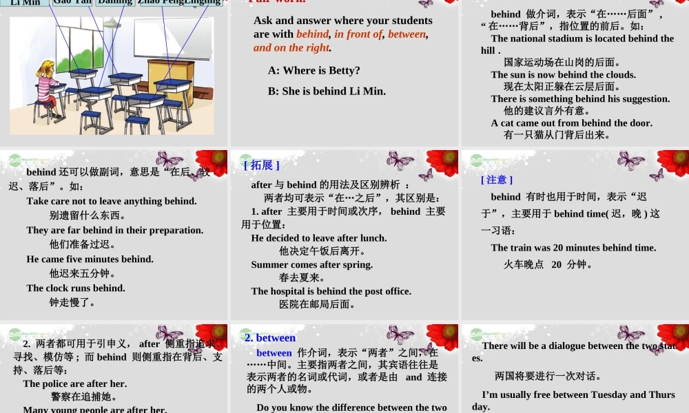 广东省佛山市第十四中学七年级英语上册 Module 3 My new school Unit 2 The library is on the left of the playground.课件 （新版）外研版.ppt