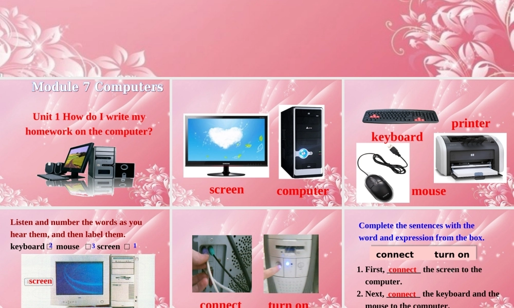 广东省佛山市中大附中三水实验中学七年级英语上册 Module 7 Computers Unit 1 How do I write my homework on the computer课件 （新版）外研版.ppt