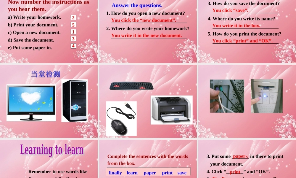 广东省佛山市中大附中三水实验中学七年级英语上册 Module 7 Computers Unit 1 How do I write my homework on the computer课件 （新版）外研版.ppt