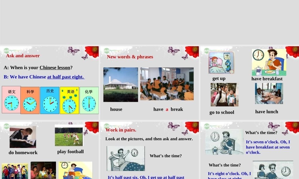 广东省佛山市第十四中学七年级英语上册 Module 5 My school day Unit 2 We start work at nine o’clock.课件 （新版）外研版.ppt