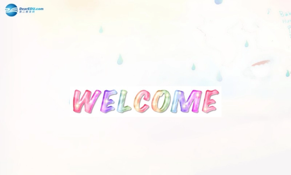 广东省惠东县惠东中学九年级英语上册 Module 10 Unit2 The game that they like most is Australian football教学课件.ppt