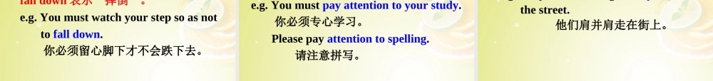 广东省佛山市中大附中三水实验中学八年级英语上册《Module 8 Unit 1 While the car were changing to red, a car suddenly appeared》（第二课时）课件 .ppt
