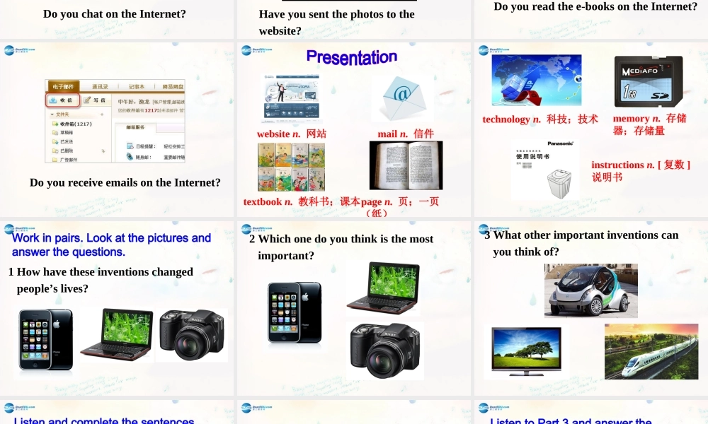 广东省惠东县惠东中学九年级英语上册 Module 9 Unit 1 Will computers be used more than books in the future教学课件.ppt